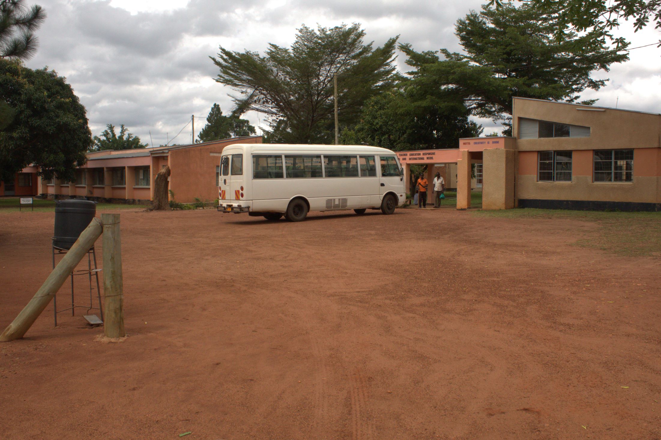 College Entrance 